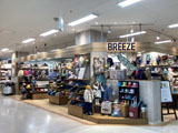 BREEZE（ブリーズ）ゆめタウン山口店