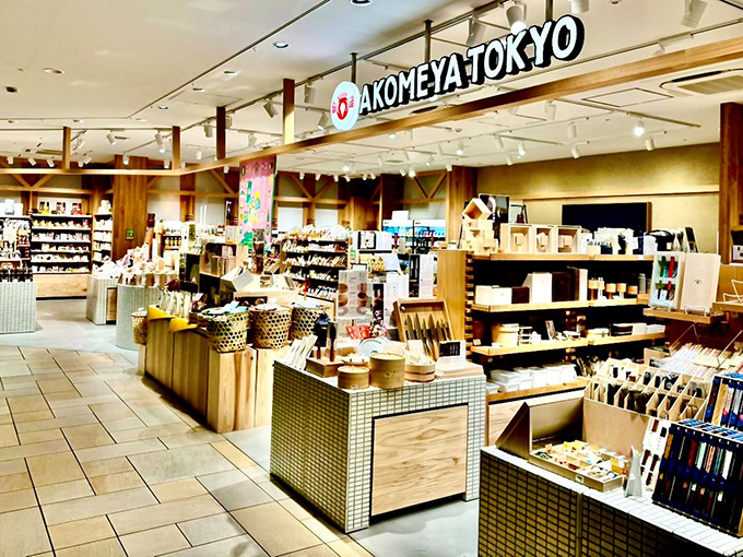 AKOMEYA TOKYO さんすて岡山店